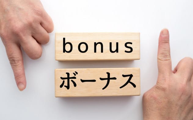 写真はイメージ=PIXTA 写真はイメージ=PIXTA