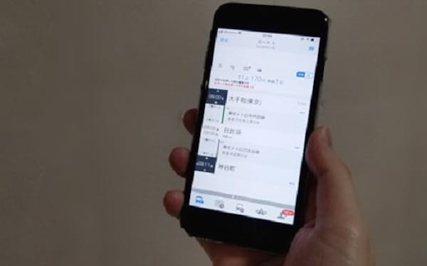 駅探の乗り換え案内アプリ。経営権を巡る争いは、委任状争奪戦にもつれ込んでいる 駅探の乗り換え案内アプリ。経営権を巡る争いは、委任状争奪戦にもつれ込んでいる