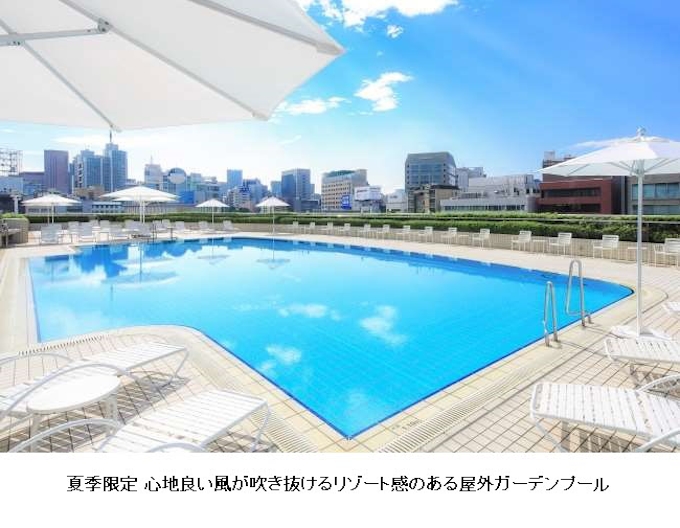 東京ドームホテル 宿泊プラン 1日 40名限定 プール 遊園地ワンデーパスポート付きプラン を夏季限定発売 日本経済新聞