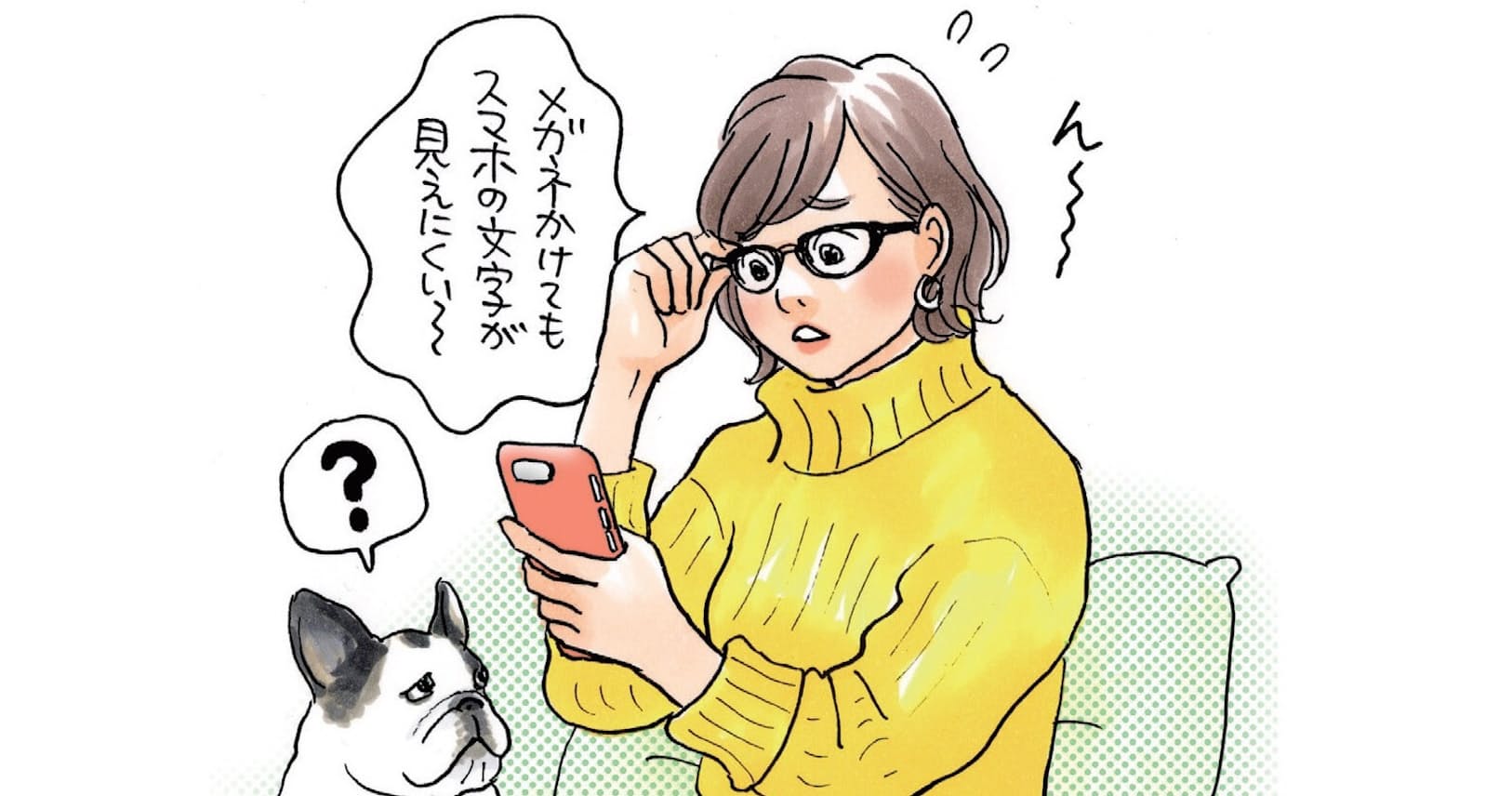 日光浴びないと近視進む 子どもに外遊び推奨の国も Nikkei Style 日光浴びないと近視進む 子どもに外遊び推奨の国も Nikkei Style