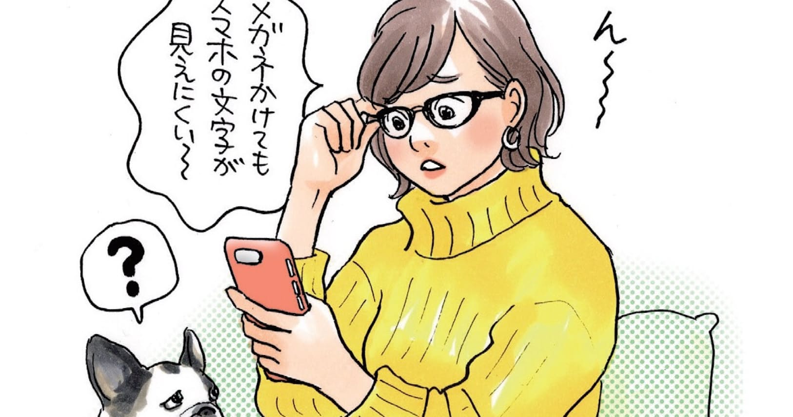 日光浴びないと近視進む 子どもに外遊び推奨の国も Nikkei Style 日光浴びないと近視進む 子どもに外遊び推奨の国も Nikkei Style