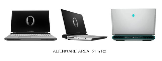 デル 17インチ ゲーミング ノートパソコン Alienware Area 51m R2 を発売 日本経済新聞