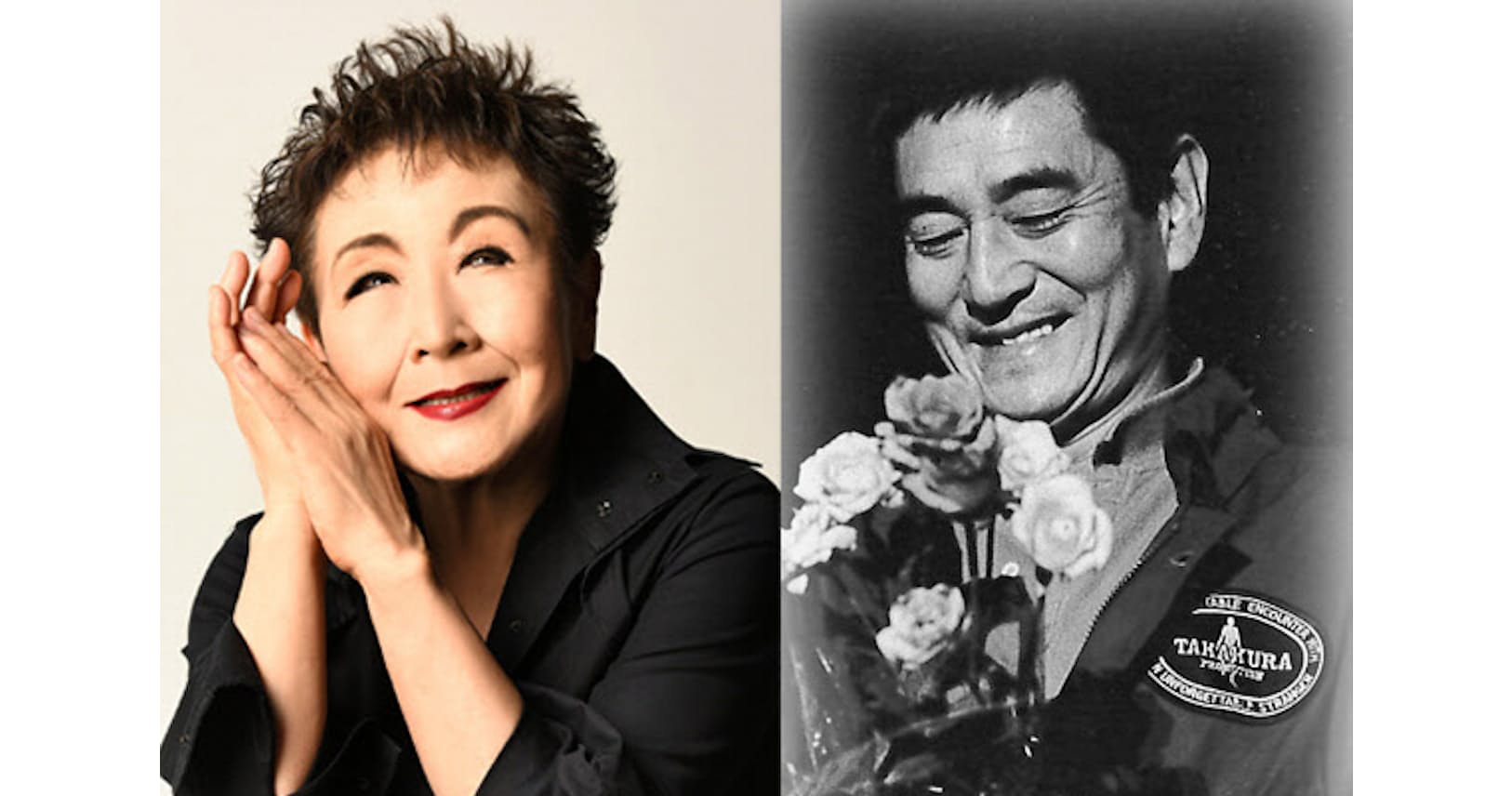 加藤登紀子 隠し子つくれば と聞くと高倉健さんは Nikkei Style 加藤登紀子 隠し子つくれば と聞くと高倉健さんは Nikkei Style