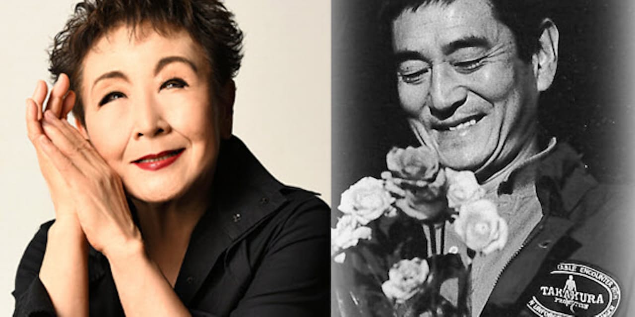 加藤登紀子 隠し子つくれば と聞くと高倉健さんは エンタメ Nikkei Style