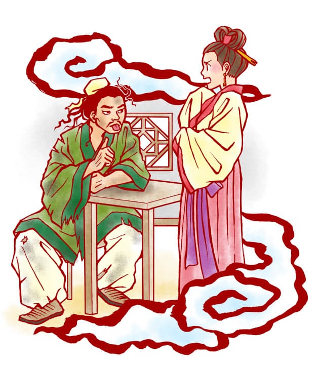 ホンモノの策士 危険極まりなく 史記が語る 舌先三寸の男 とは Nikkeiリスキリング ホンモノの策士 危険極まりなく 史記が語る 舌先三寸の男 とは Nikkeiリスキリング