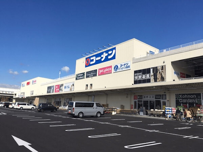 Paypay ホームセンターコーナン ホームストック コーナンpro 全378店で Paypay が利用可能に 日本経済新聞