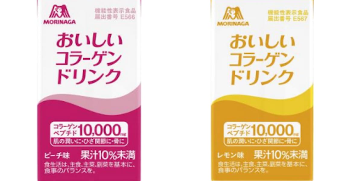 森永製菓 おいしいコラーゲンドリンク ピーチ味 レモン味 を順次リニューアル発売 日本経済新聞