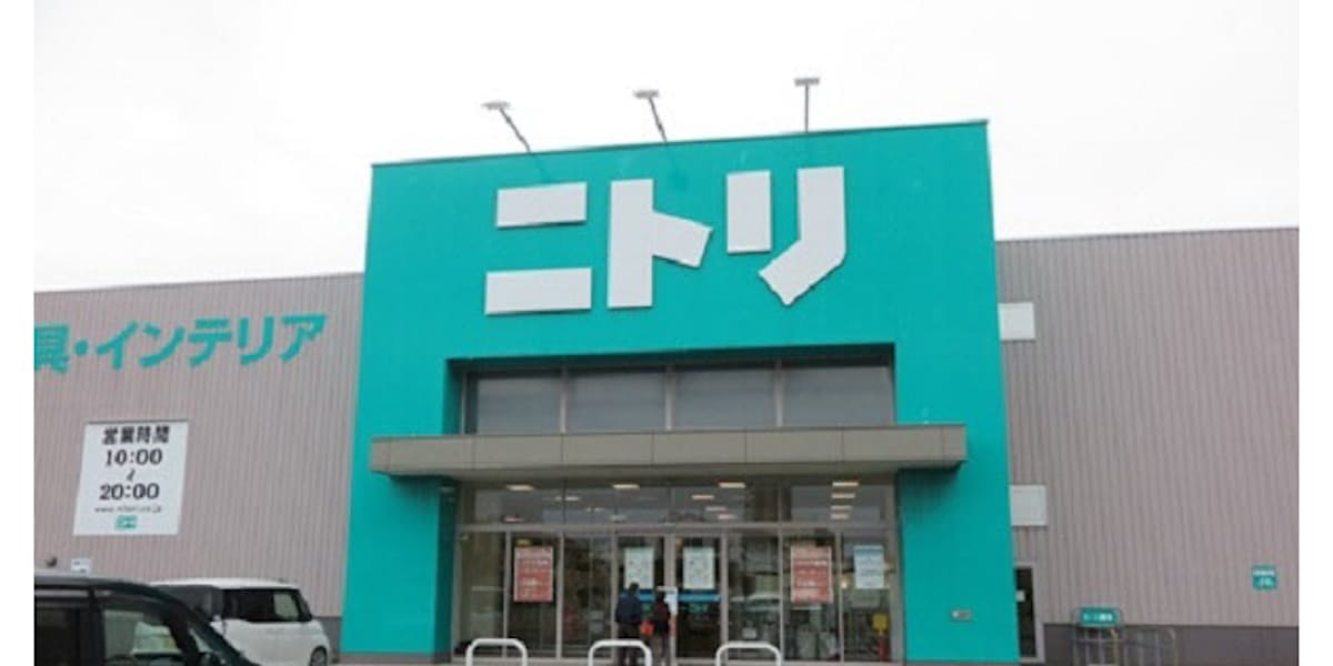 ニトリ絶好調 110店舗休んでも売上高プラスに 日本経済新聞