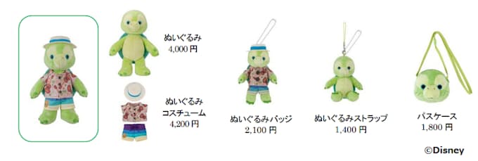 オリエンタルランド 東京ディズニーシーで ダッフィー フレンズ から オル メル のグッズを発売 日本経済新聞
