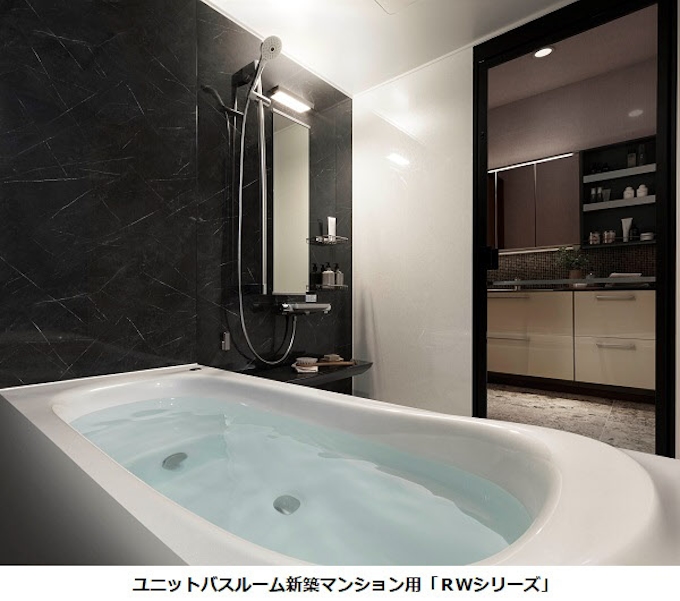 Toto ユニットバスルーム新築マンション用 Rwシリーズ をフルモデルチェンジし発売 日本経済新聞