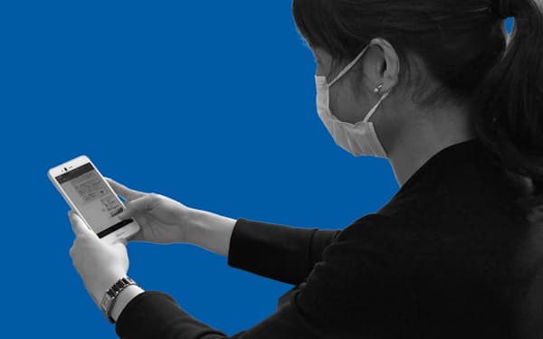 プルデンシャル生命保険 のニュース一覧 日本経済新聞