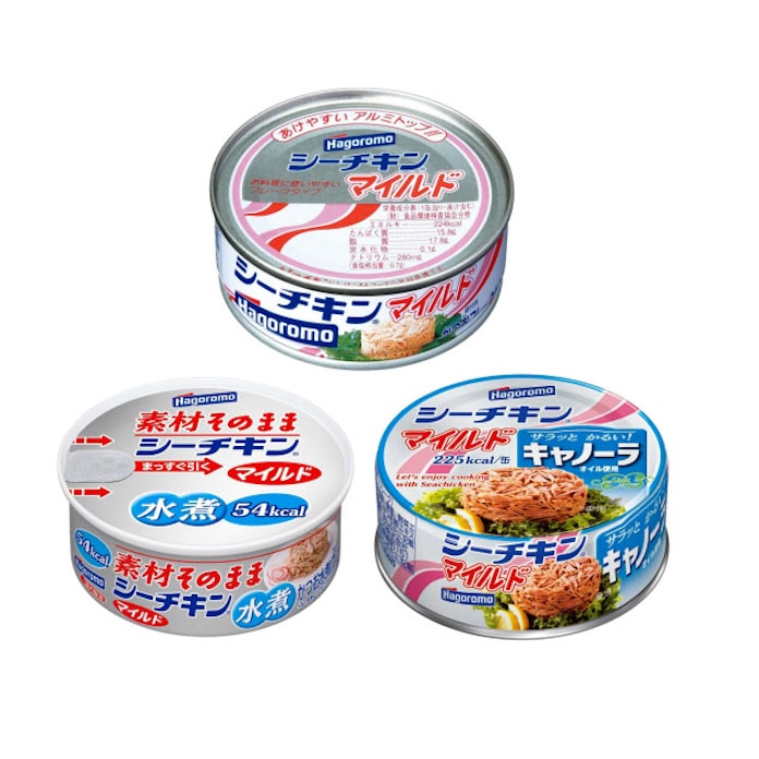 はごろも シーチキン672万個回収 アレルギー物質で 日本経済新聞 はごろも シーチキン672万個回収 アレルギー物質で 日本経済新聞