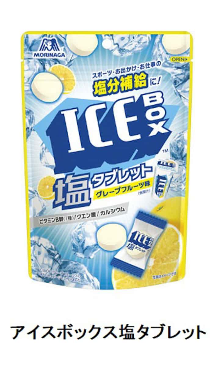 森永製菓 氷菓 アイスボックス をイメージした アイスボックス塩タブレット を発売 日本経済新聞