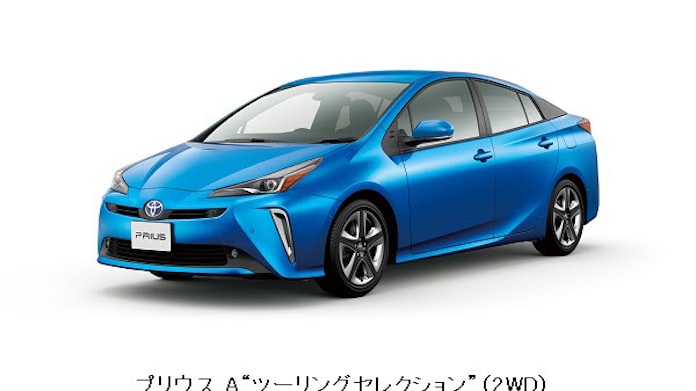 トヨタ ハイブリッドカー プリウス プリウス Phv の安全装備や給電機能を強化 日本経済新聞 トヨタ ハイブリッドカー プリウス プリウス Phv の安全装備や給電機能を強化 日本経済新聞