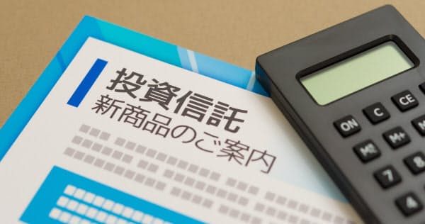 写真はイメージ=PIXTA