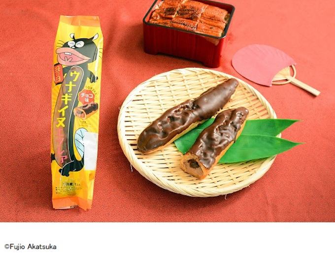 モンテール 天才バカボン の ウナギイヌ とコラボしたロングサイズのエクレア ウナギイヌエクレア を期間限定販売 日本経済新聞