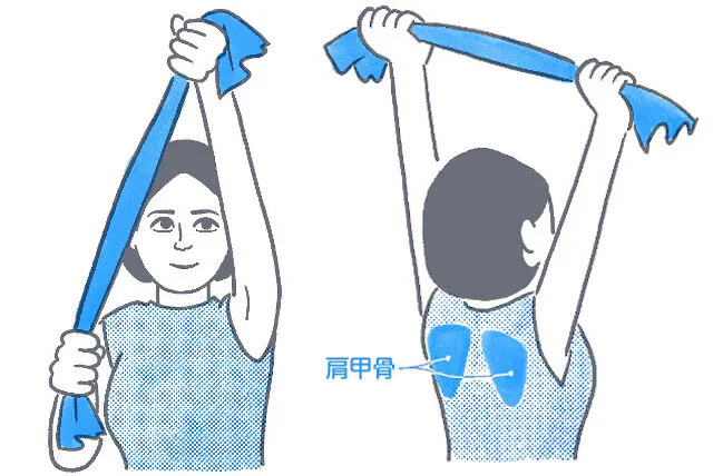 スマホで首が痛い 30秒肩甲骨ほぐしで カメ首 撃退 Nikkei Style