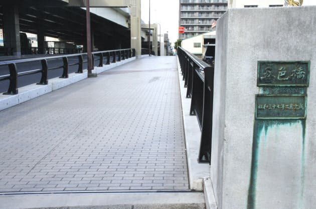 芝浦の 五色橋 も1940年大会の遺産 1940年に幻の東京五輪 渋谷 成城の鉄道計画も Nikkei Style 芝浦の 五色橋 も1940年大会の遺産 1940年に幻の東京五輪 渋谷 成城の鉄道計画も Nikkei Style