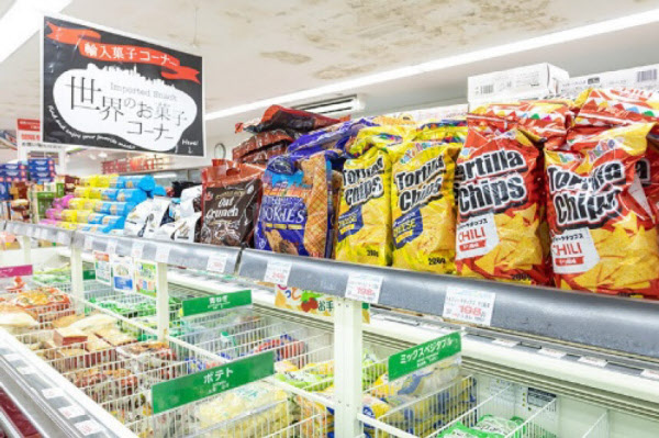 快進撃 業務スーパー 工場から商社まで持つ理由 日本経済新聞 快進撃 業務スーパー 工場から商社まで持つ理由 日本経済新聞