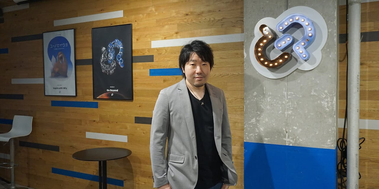 東日本大震災前日に渡米 デジタルデザインを変革 出世ナビ Nikkei Style