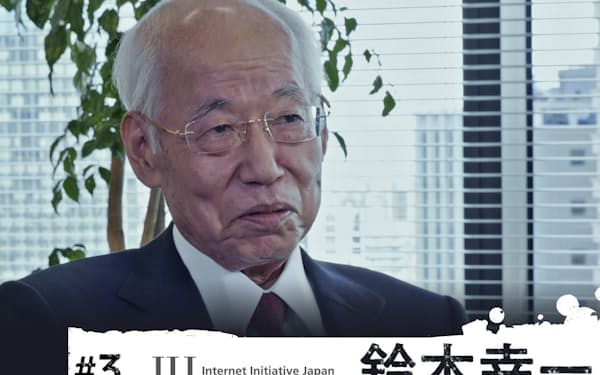 小倉昌男 のニュース一覧 日本経済新聞 小倉昌男 のニュース一覧 日本経済新聞