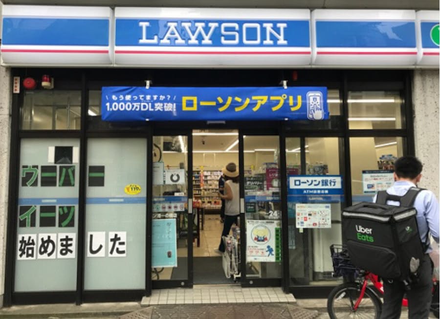 新型コロナ ウーバーイーツでローソンの配送 1位はからあげクン 日本経済新聞