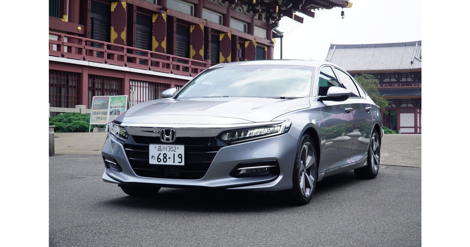 アコードの挑戦 ヒットが難しい 大型セダン の狙い Nikkei Style