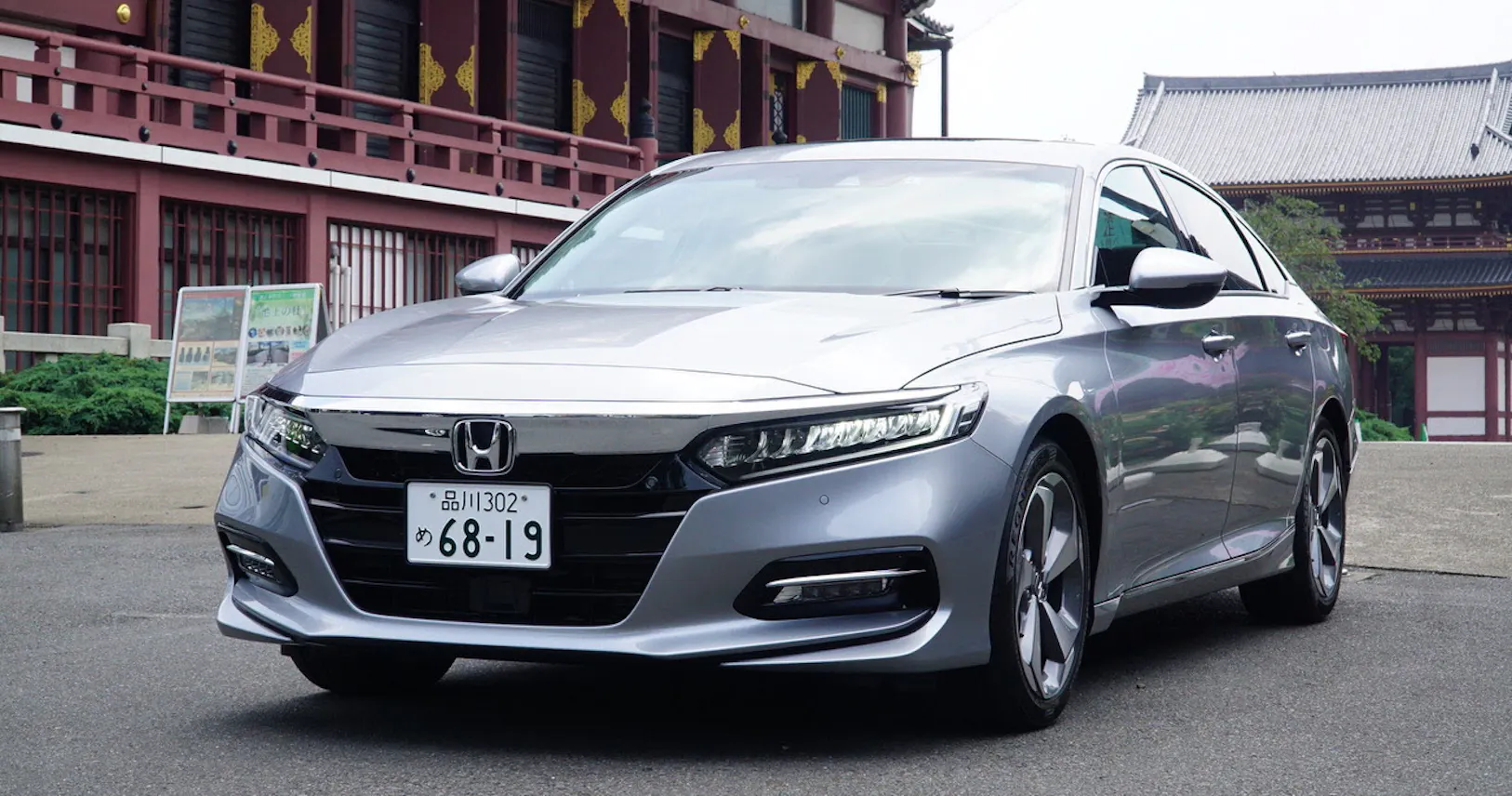 テスラ製evセダンにも負けない静粛性と乗り心地 アコードの挑戦 ヒットが難しい Nikkei Style テスラ製evセダンにも負けない静粛性と乗り心地 アコードの挑戦 ヒットが難しい Nikkei Style
