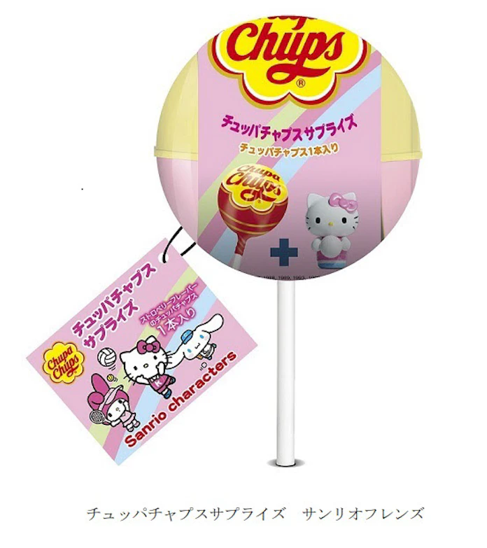 クラシエフーズ サンリオキャラクターズ とコラボした チュッパチャプスサプライズ サンリオフレンズ を発売 日本経済新聞 クラシエフーズ サンリオキャラクターズ とコラボした チュッパチャプスサプライズ サンリオフレンズ を発売 日本経済新聞