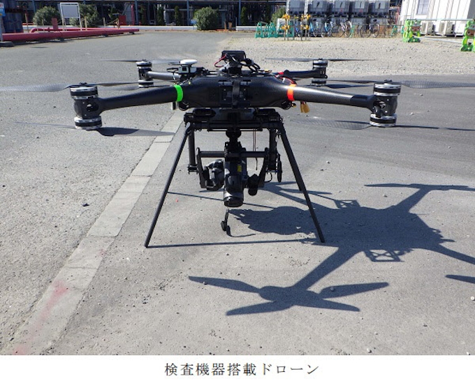 山九 稼働中のプラントで飛行ドローンによる可燃性物質検査を実施 日本経済新聞 山九 稼働中のプラントで飛行ドローンによる可燃性物質検査を実施 日本経済新聞