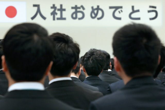 テレワークで5月病が 8月病 に 夏休み明けに備えを 日経bizgate