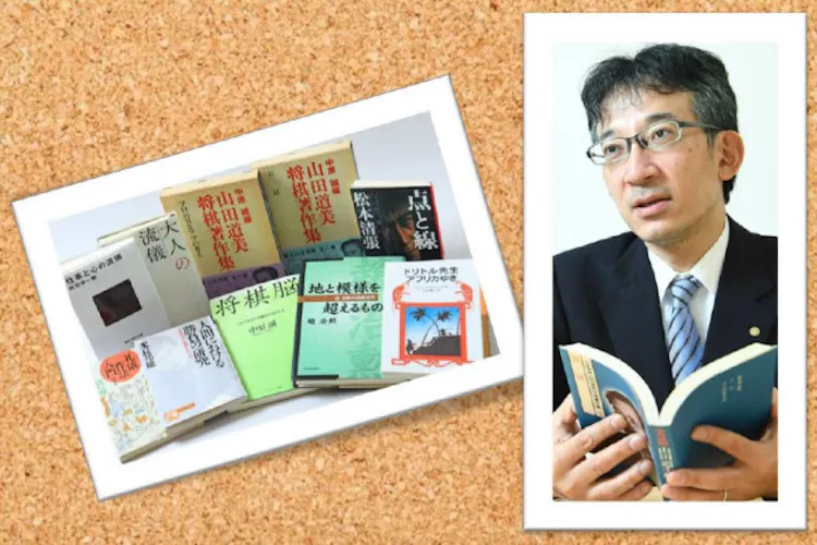 企業トップとの交流 読んでて良かった 礼儀作法入門 Nikkei Style 企業トップとの交流 読んでて良かった 礼儀作法入門 Nikkei Style