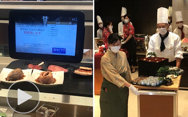 武井久昌 のニュース一覧 日本経済新聞