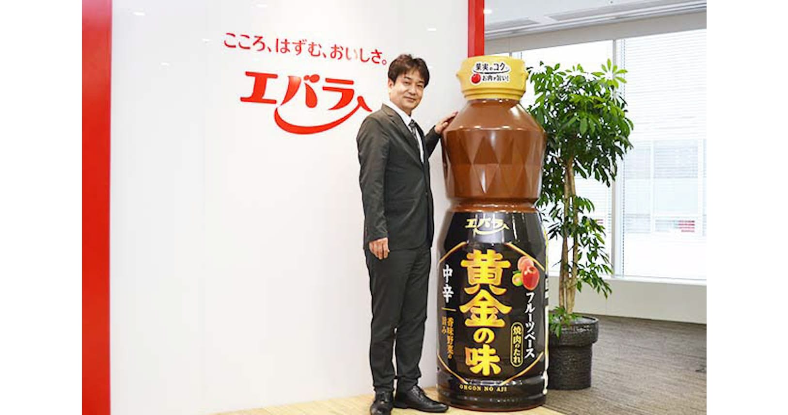 焼き肉カルチャー を家庭の食卓に呼び込んだ たれ の出現 家庭で焼き肉 の Nikkei Style 焼き肉カルチャー を家庭の食卓に呼び込んだ たれ の出現 家庭で焼き肉 の Nikkei Style