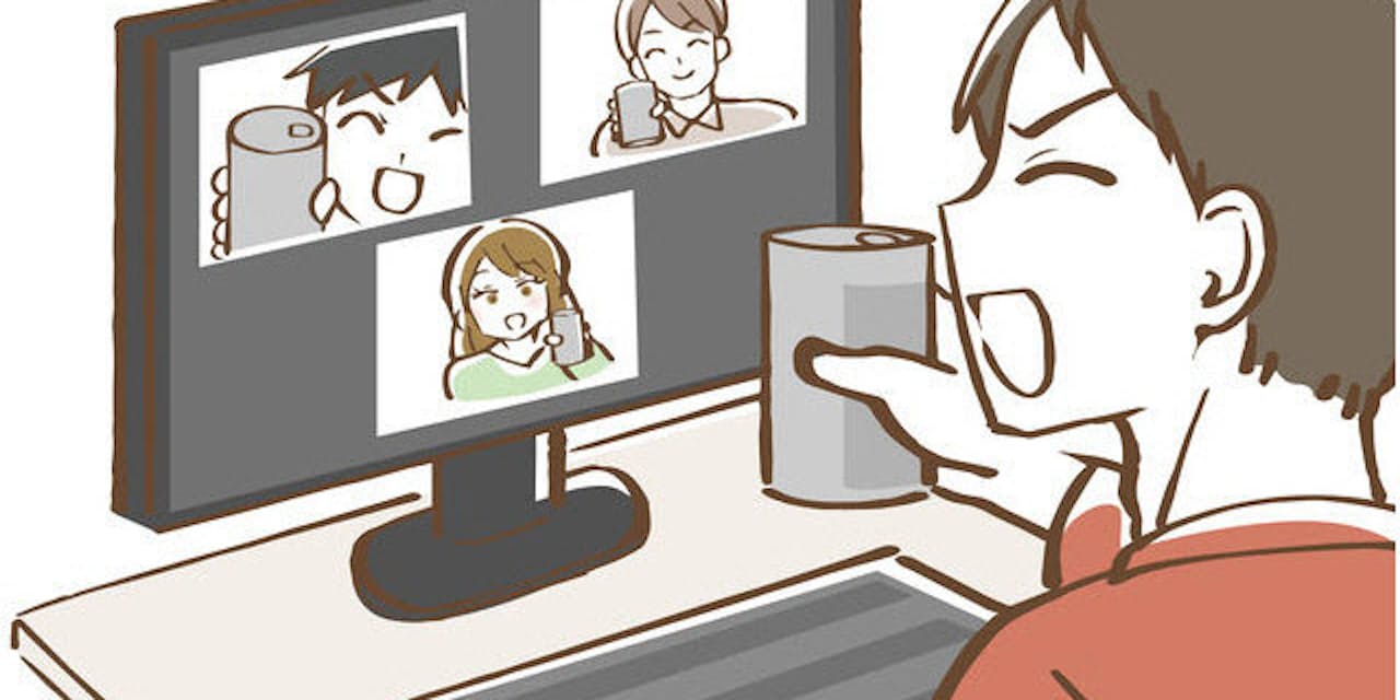 ヒマ があるから酒量が増える これが家飲み新ルール コロナ後の酒との付き合い方 Nikkei Style ヒマ があるから酒量が増える これが家飲み新ルール コロナ後の酒との付き合い方 Nikkei Style