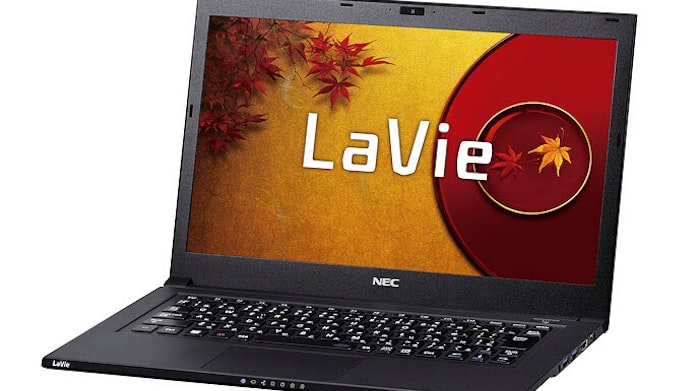 丸ごとレビュー 13型ノートpcで世界最軽量 外で丸一日利用も 日本経済新聞 丸ごとレビュー 13型ノートpcで世界最軽量 外で丸一日利用も 日本経済新聞