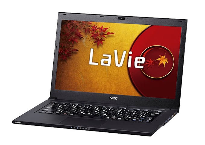 丸ごとレビュー 13型ノートpcで世界最軽量 外で丸一日利用も 日本経済新聞