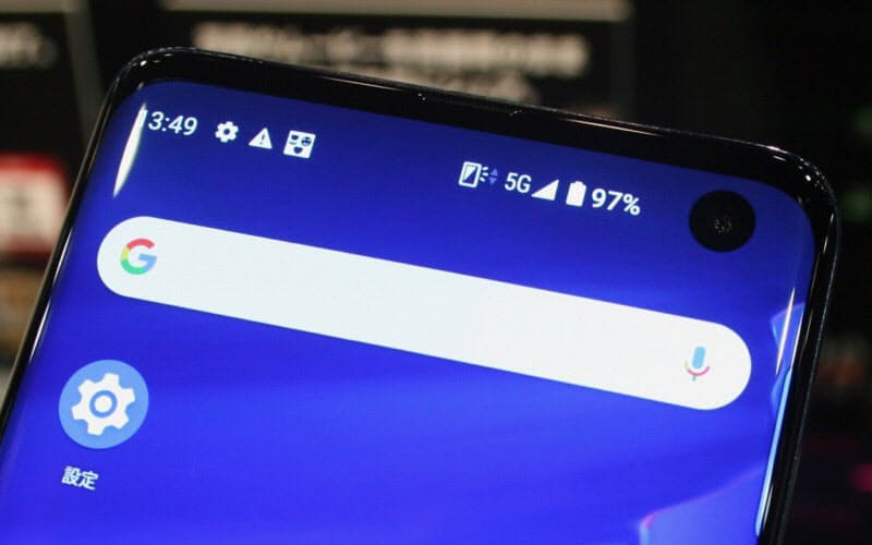 なんちゃって5g にドコモ不満 他社は基地局前倒し 日本経済新聞