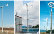 主なプロペラ型小型風力発電機
［左］国内でいち早くFIT認定製品を投入（ゼファーの「ゼファー9000」）
［中央］世界25カ国で販売実績がある（ジャパンライフの「ウインドスポット」）
［右］発生する渦を利用して発電効率を高める（ウィンドレンズの「風レンズ風車」