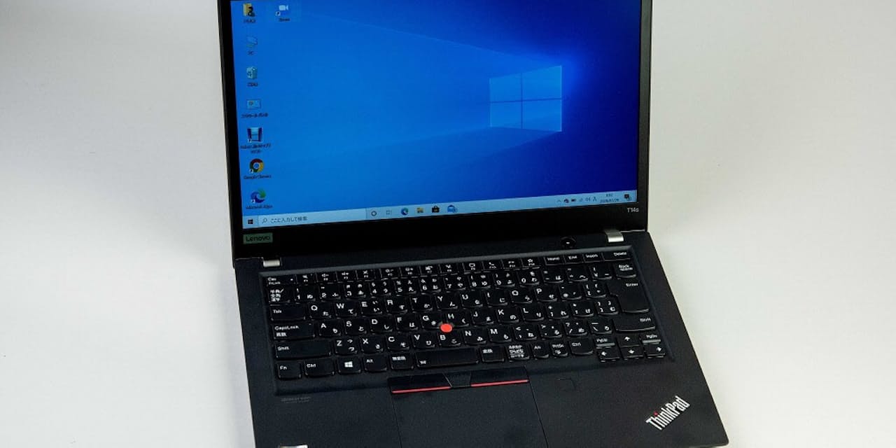Thinkpad T14s 手ごろ価格で自宅 会社の行き来も快適 Mono Trendy Nikkei Style