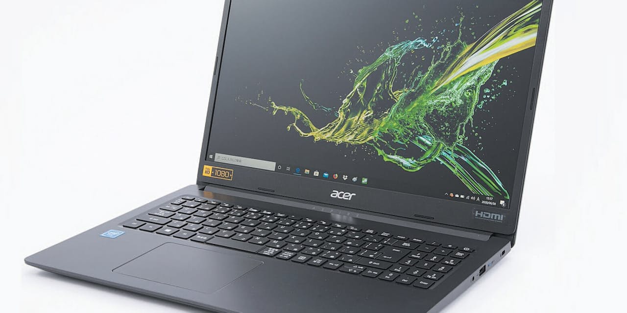 予算は4万円台 激安ノートパソコンの実力を検証 Nikkei Style