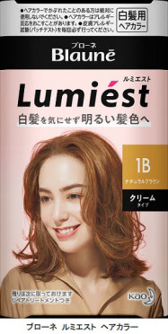 花王 明るい髪色にこだわった白髪染め ブローネ ルミエスト ヘアカラー を発売 日本経済新聞