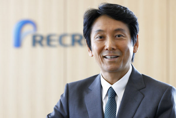 リクルート峰岸社長 投資抑制を後悔したくない 日本経済新聞