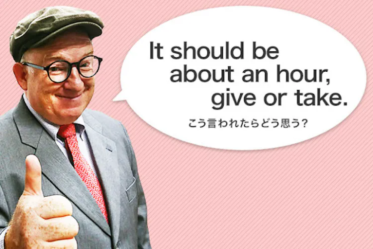 ギブ テイクじゃない つい取り違えるgive Or Take Nikkeiリスキリング ギブ テイクじゃない つい取り違えるgive Or Take Nikkeiリスキリング