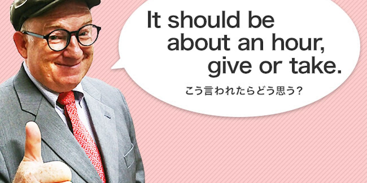 ギブ テイクじゃない つい取り違えるgive Or Take Nikkei Style ギブ テイクじゃない つい取り違えるgive Or Take Nikkei Style