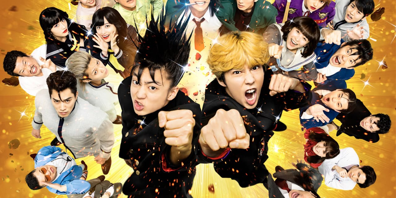 今日俺 プロデューサー カッコいい賀来賢人を描く エンタメ Nikkei Style