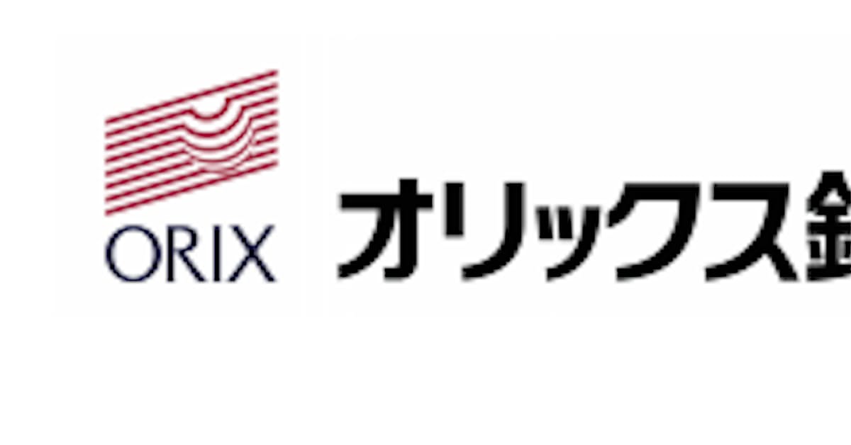 ソニー銀行とオリックス銀行 商品 サービスの相互取り扱いに関する業務提携を発表 日本経済新聞