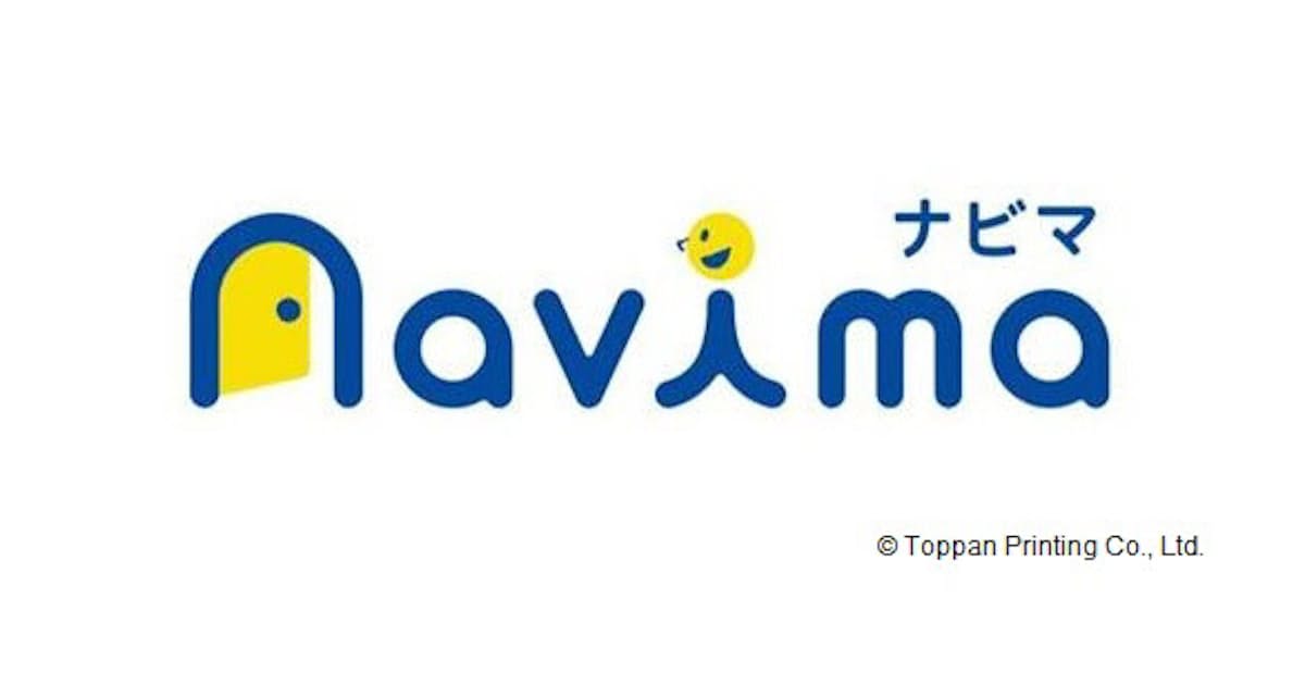 凸版印刷 小中学校向けict学習サービス Navima ナビマ を提供開始 日本経済新聞 凸版印刷 小中学校向けict学習サービス Navima ナビマ を提供開始 日本経済新聞