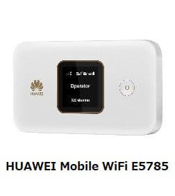オプテージ 携帯電話サービス Mineo から国内版simフリースマホ2機種とモバイルルーター1機種を発売 日本経済新聞