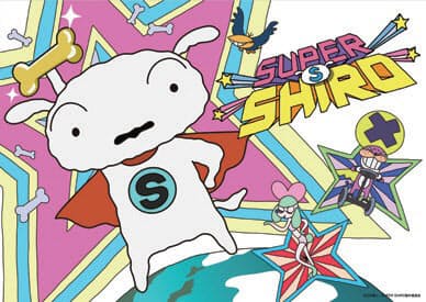 湯浅政明監督 違うことが面白い をアニメで描く Nikkei Style 湯浅政明監督 違うことが面白い をアニメで描く Nikkei Style